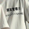 哭哭啼啼