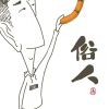 jguuv