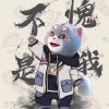 哎呦喂的阿代比