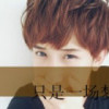 sxh01